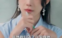 《沈总你养的金丝雀变凤凰了（100集）》独家短剧完整呈现
