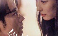 《新版：爱你不问归期（100集）》高清短剧全集在线