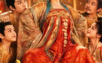 《麻辣皇后驾到，皇子们请接招（48集）》热门短剧在线免费观看