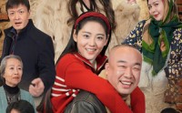 《仁商归乡（35集）》高清短剧全集在线畅享