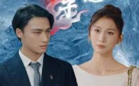 《圣子狂龙（95集）》长篇短剧畅快追更中