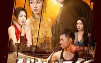 《战神归乡：谁敢动我姐姐（81集）》爆款短剧全集畅享