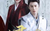 《与君长歌（42集）》精彩短剧一口气追完