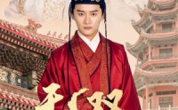 《无双小县令》（84集）热门短剧在线观看
