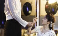 《叶总，新来的助理是您的哑妻（45集）》热门短剧剧情抢先看