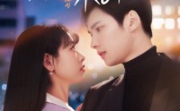 《余生偏宠小甜妻（69集）》高清短剧全集在线畅享