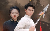 《霸王枪（32集）》热门短剧剧情在线完整呈现