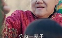 《53.蛇年大吉之绣圣传奇（70集）》高清短剧全集在线畅享