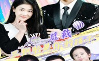 《总裁三胞胎是你孩子（80集）》爆笑短剧轻松观看