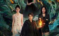 《魔尊归位：热情师姐轻点宠（80集）》超燃短剧免费畅享全集