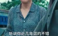 《破晓（55集）》高清短剧全集在线欣赏