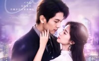 《换嫁楼先生＆顶级偏宠：楼先生他蓄谋成婚（86集）》精彩短剧免费在线赏