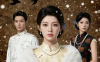 《海棠辞：旧婚约里醒新魂（49集）》免费短剧全集高清在线播