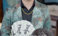 《逆行人生之天生继承者（66集）》独家短剧免费欣赏