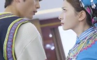 《关岭苗医之红崖天书（98集）》完整短剧剧情回顾看