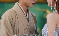 《一诺倾尽鲛人泪（55集）》短剧免费在线完整赏