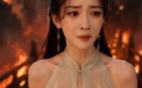 《执镜司异闻录：蜃族遗孤（61集）》精彩短剧免费全集畅享