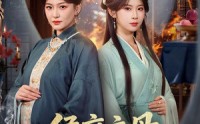 《侯府主母她不讲武德（58集）》热门短剧完整版免费看