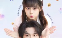 《今天老公和我结婚了吗（70集）》免费短剧在线完整欣赏