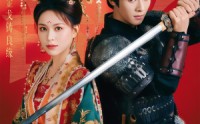 《换亲后将军长命百岁（63集）》短剧完整版免费畅看