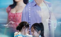 《亲亲（79集）》优选短剧高清画质在线追