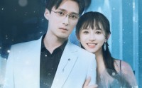 《请听我告白（87集）》全集短剧精彩不容错过