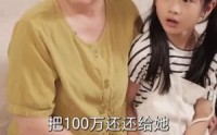 《重启人生之我要回到你身边（70集）》高清短剧全集在线