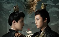 《天下奕（90集）》免费短剧全集轻松追