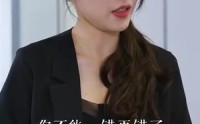 《她在寒风中绽放（87集）》独家短剧资源在线共享