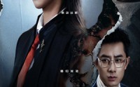 《亲爱的律师小姐（50集）》精彩短剧在线高清观看