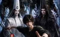 《我真不是诡贩子第二季（73集）》超火短剧免费完整观看