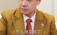 《晚星不借光自成烈焰（65集）》超燃短剧全集免费畅享