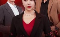 《复仇女神（30集）》独家短剧全集在线播