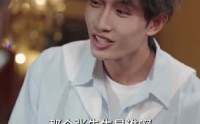 《救命上司竟成了我的后妈（72集）》热门短剧完整版免费看
