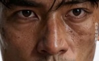 《满级修理工：我把废铁改成神车（76集）》热门短剧免费完整欣赏