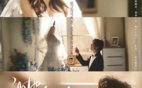 《让她降落（70集）》优质短剧全集在线览