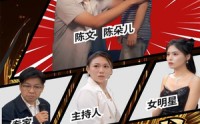 《穷爸爸富爸爸之我爹在家藏了一千亿》（62集）精彩短剧全集免费看