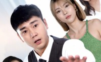 《相亲被拜金女羞辱当晚复仇（80集）》精彩短剧一爽到底