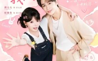 《小福星心声泄漏，我成婆家团宠（79集）》精彩短剧免费完整观看