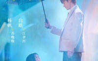 《觉醒后，京都公主狂追夫（63集）》超燃短剧在线高清看
