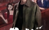 《狂飙之绝地反击（70集）》热门短剧全集免费点播