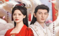 《三生不渡相思苦（60集）》精彩短剧一睹为快