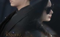 《开除我你说的6G崩了你哭啥（49集）》超燃短剧全集畅享