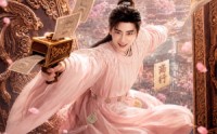 《太子姐夫别慌，我真有大用（86集）》爆火短剧在线完整观看