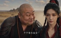 《那妖魔是姜大人（101集）》优质短剧免费全集直看