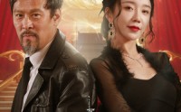 《龙王之父（67集）》高清短剧全集畅享