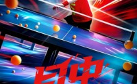 《目中无人（30集）》短剧高清完整版在线瞧