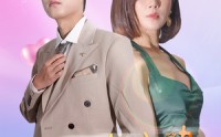 《亿万次心动（42集）》短剧全集免费高清畅享