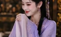《烬痕香（25集）》免费畅享短剧全集