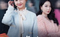 《蛇年大吉之红包迷局（52集）》爆笑短剧一次性追完